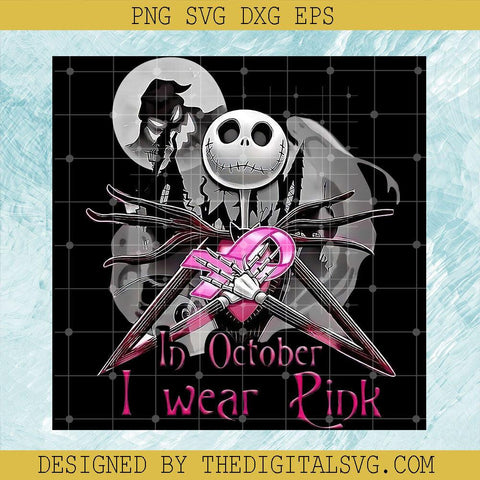 In October I Were Pink PNG, Jack Skellington PNG, Nightmare Before Christmas PNG - TheDigitalSVG