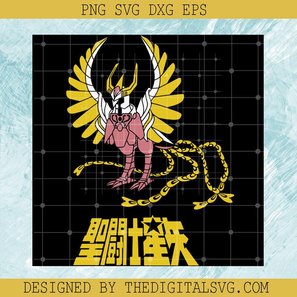 Saint Seiya Pegasus Svg , Pegasus Svg, Anime Svg - TheDigitalSVG