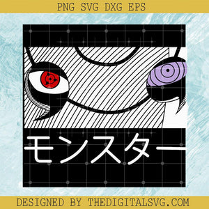 Sharingan and Rinnegan Eyes Svg, Naruto Svg, Anime Svg - TheDigitalSVG