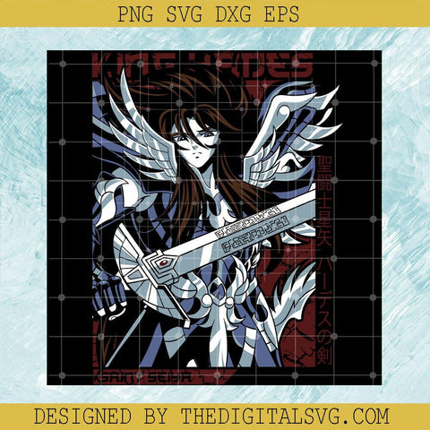 Hades Saint Seiya Svg, Anime SVG, Saint Seiya SVG - TheDigitalSVG