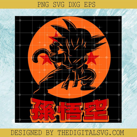 Goku in Three Star Svg , Dragon Ball Z Svg, Anime Svg - TheDigitalSVG