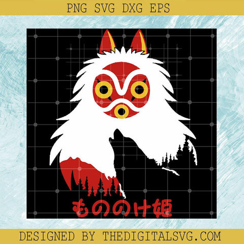 Mononoke Hime Svg, Princess Mononoke Svg, Anime Svg - TheDigitalSVG