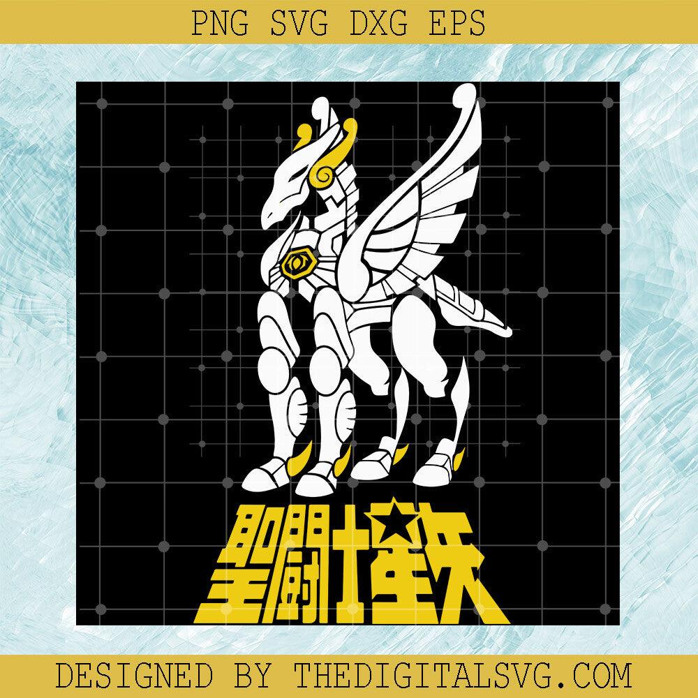 Saint Seiya Pegasus Svg, Knights of The Pegasus Zodiac Svg, Anime Cartoon Svg - TheDigitalSVG