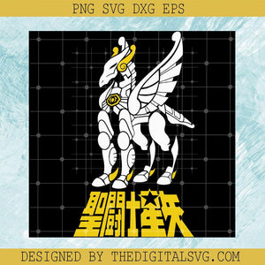 Saint Seiya Pegasus Svg, Knights of The Pegasus Zodiac Svg, Anime Cartoon Svg - TheDigitalSVG