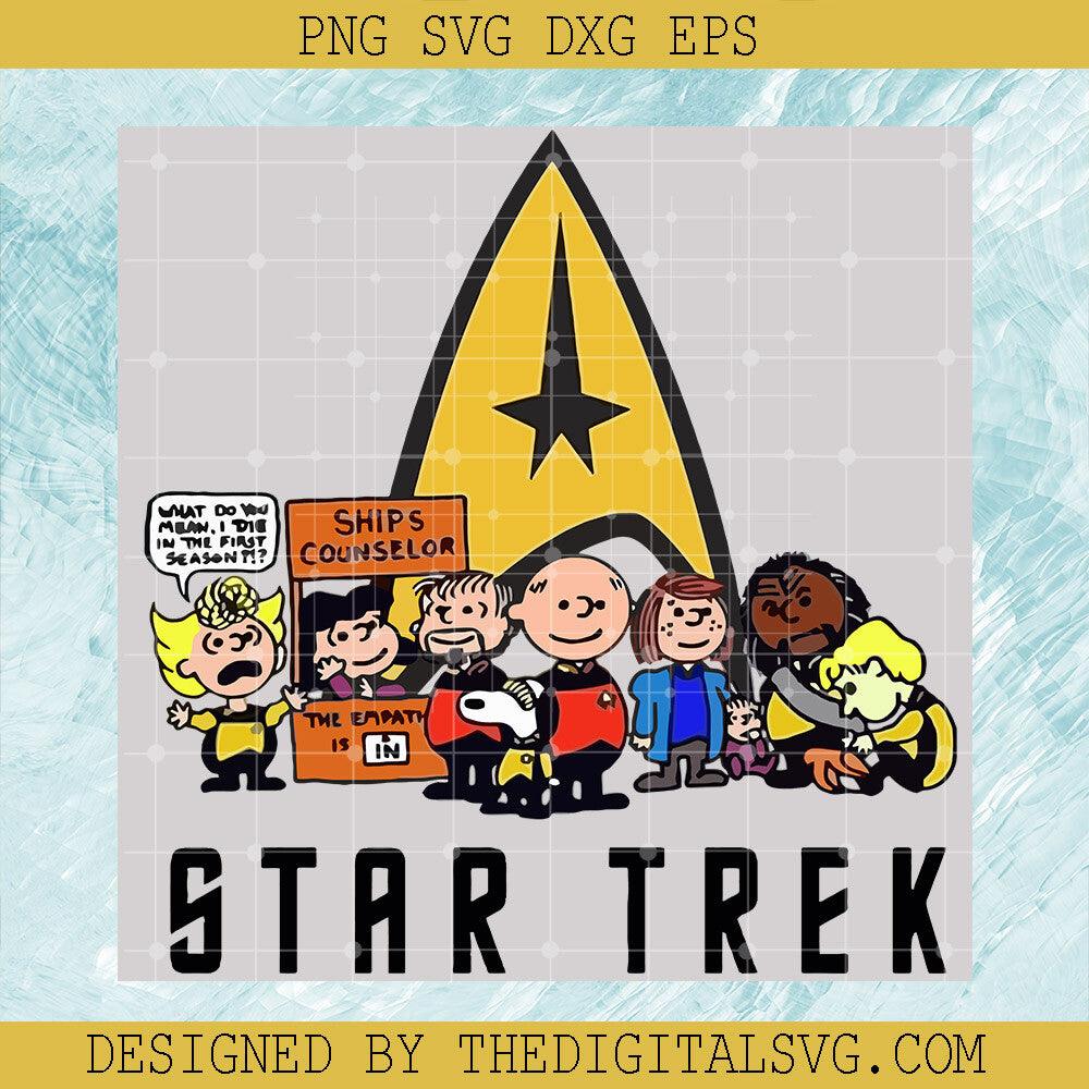 Starfleet Insignia Svg, Star Fleet Svg, Combadge Svg, Star Trek Svg - TheDigitalSVG